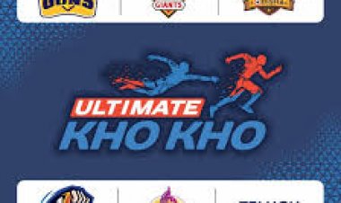 ULTIMATE KHO KHO LEAGUE: क्रिकेट,हॉकी, कब्बाडी जैसे खेलों की प्रीमियर लीग की  तरह खो- खो का भी लीग की शुरूआत
