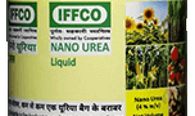 IFFCO NANO FERTILIZER: भारत की अग्रणी सहकारी संस्था" इफको "ने एक विशिष्ट प्रकार की खाद का निर्माण किया है नैनो फर्टिलाइजर