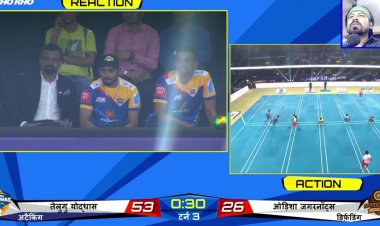 Ultimate kho kho: पृथिवी शाह देखने आए थे अल्टीमेट खो खो तेलुगु टीम ने ओडिसा को हराया