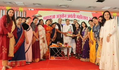 महाराजा अग्रसेन जयंती महोत्सव 2022 के तीन दिवसीय कार्यक्रम के उद्घाटन समारोह	पूर्व मंत्री और विधायक बृजमोहन अग्रवाल शुभारंभ कार्यक्रम में हुए शामिल