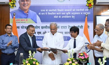 राज्य योजना आयोग और टाटा टेक्नोलॉजी पुणे के मध्य एम.ओ.यू. हस्ताक्षरित