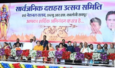 असत्य पर सत्य की जीत का पर्व है दशहरा : मुख्यमंत्री  भूपेश बघेल