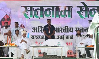 भंडारपुरी धाम में आयोजित गुरु दर्शन मेला में मुख्य अतिथि के  रुप में शामिल हुए मुख्यमंत्री