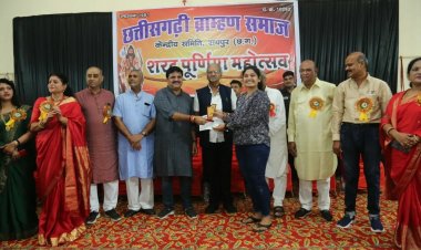 शरद पूर्णिमा महोत्सव में शामिल हुए पूर्व मंत्री एवं विधायक  बृजमोहन अग्रवाल