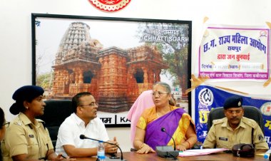 पशु चिकित्सा विभाग ने आवेदिका को  किया सस्पेंड, विभाग द्वारा जांच रिपोर्ट आने के बाद आयोग लेगा प्रकरण पर निर्णय