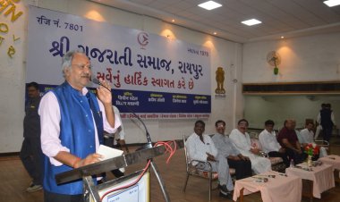 गुजराती समाज के भव्य 'दीवाली मिलन समारोह' में शामिल हुए पूर्व मंत्री व विधायक बृजमोहन अग्रवाल