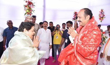वेद-पुराण और संत-महात्माओं के संदेश हमें सद्मार्ग का रास्ता दिखाते हैं- राज्यपाल सुश्री उइके