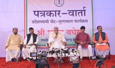 विधानसभा क्षेत्र जांजगीर-चांपा भेंट-मुलाकात अभियान के तहत मुख्यमंत्री भुपेश बघेल ने आज कुल 107 कार्यों के लिए लागत राशि 56 करोड़ रुपए से अधिक के विकास कार्यो का किया शिलान्यास,साथ मे लगातार बने रहे डॉ चौलेश्वर चन्द्राकर