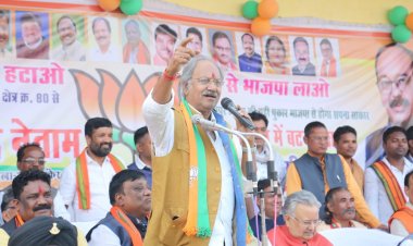 ब्रम्हानंद नेताम की जीत से मुख्यमंत्री जी की उल्टी गिनती शुरू हो जाएगी : बृजमोहन अग्रवाल