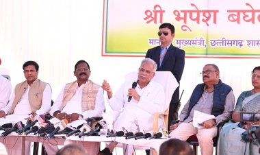 प्रेसवार्ता : राजनांदगांव