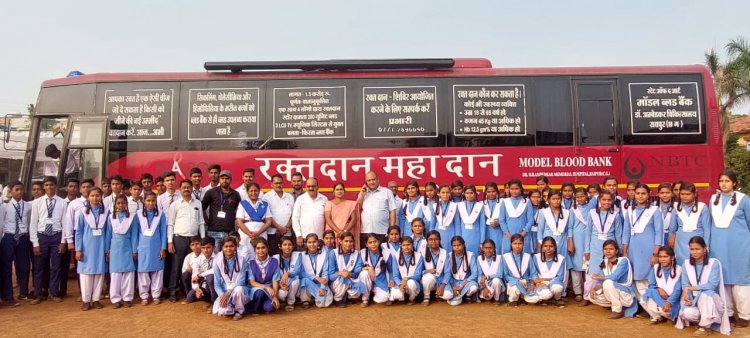 भरत देवांगन शासकीय उच्चतर माध्यमिक विद्यालय खरोरा में राष्ट्रीय सेवा योजना इकाई तथा स्काउट गाइड व एमिटी यूनिवर्सिटी के संयुक्त तत्वावधान में रक्तदान शिविर का आयोजन