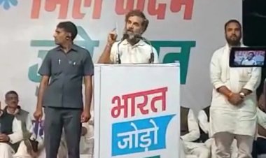 ''जय सियाराम और हे राम भी बोलिए'' : राहुल गांधी ने आरएसएस और बीजेपी पर किया हमला