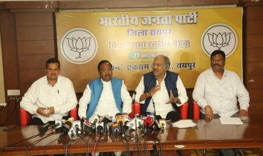 भानुप्रतापपुर विधानसभा उपचुनाव को लेकर भारतीय जनता पार्टी ने कांग्रेस सरकार पर जमकर बोला हमला  'झारखंड और छत्तीसगढ़ पुलिस के जरिए ध्यान भटकाकर ईवीएम मशीन में हेर-फेर, फर्जी वोटिंग की कोशिश की'  छत्तीसगढ़ व झारखंड पुलिस ने की हाईकोर्ट की अवमानना : बृजमोहन अग्रवाल