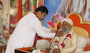 साभार सद्विप्र समाज सेवा एवं सदगुरु कबीर सेना के संस्थापक सद्गुरु स्वामी कृष्णानंद जी महाराज की अनमोल कृति रहस्यमय लोक से