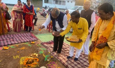 24 कुंडीय गायत्री महायज्ञ एवं नव चेतना जागरण के कार्यक्रम में शामिल हुए पूर्व मंत्री व विधायक बृजमोहन अग्रवाल  जब हर कोई दुखी हो, तो सुख आध्यात्म से मिलता है, पूजा-पाठ से मिलता है: बृजमोहन अग्रवाल