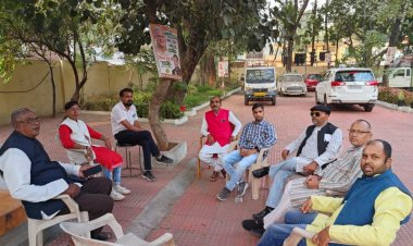 आरक्षण के समर्थन में पिछड़ा वर्ग करेगा दूधाधारी मठ से राजभवन तक पैदल मार्च