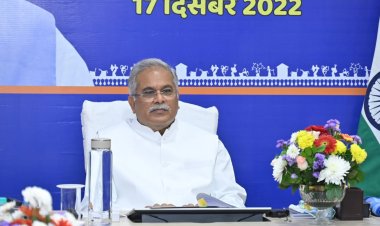 मुख्यमंत्री  भूपेश बघेल ने आज छत्तीसगढ़ गौरव दिवस के अवसर पर आयोजित कार्यक्रम को सम्बोधित करते हुए तीन महत्वपूर्ण घोषणाएं की