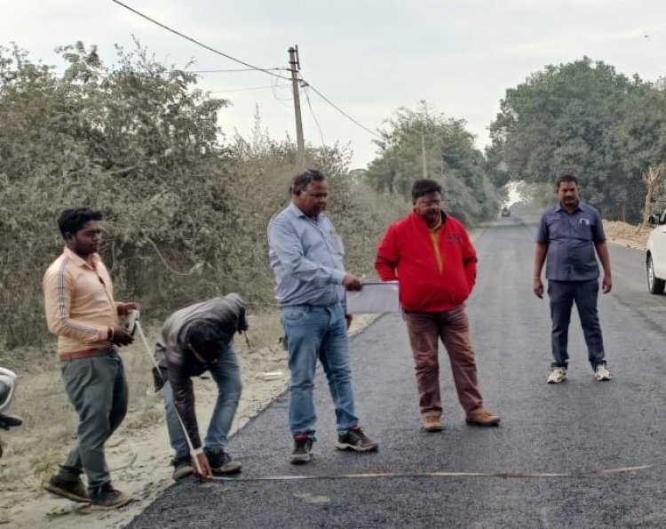 सड़क निर्माण कार्य की गुणवत्ता से किसी भी सूरत में समझौता बर्दाश्त नहीं , समय समय पर सड़क की गुणवत्ता का करते रहूंगा जांच :-  यू.डी. मिंज