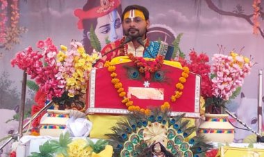भगवान विष्णु के पहले अवतार वराह के  कथा का श्रवण
