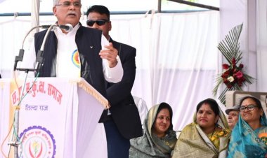 संगठित समाज ही विकास की धारा में आगे बढ़ता है: मुख्यमंत्री  भूपेश बघेल