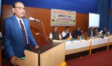 साइंस कॉलेज के वर्ष भर चलने वाले हीरक जयंती कार्यक्रम का विधिवत शुभारंभ