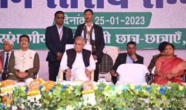 युवा शक्ति ही भारतीय गणतंत्र की असली ताकत - मुख्यमंत्री  भूपेश बघेल