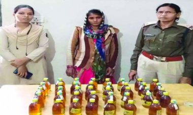 अवैध शराब की तस्करी करते महिला गिरफ्तार