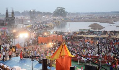 राजिम माघी पुन्नी मेला