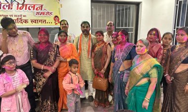 रायपुर चंद्रनाहु चंद्रा समाज द्वारा भव्य होली मिलन समारोह का आयोजन संपन्न हुआ