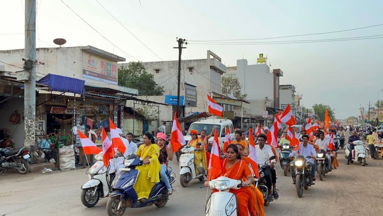 हिंदू नव वर्ष पर भव्य बाइक रैली  सदगुरु कबीर सेना छत्तीसगढ़ के द्वारा