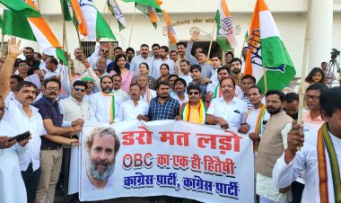 छत्तीसगढ़ पिछड़ा वर्ग कांग्रेस के अध्यक्ष डॉ चौलेश्वर चंद्राकर के नेतृत्व में आयोजित पिछड़ा वर्ग कांग्रेस की प्रदेश स्तरीय बैठक में 10 बिन्दुओं पर राजनीतिक प्रस्ताव पारित