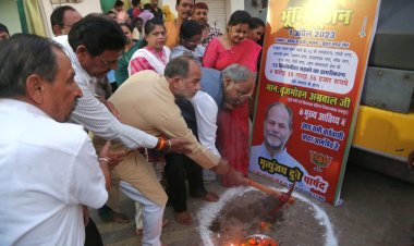 पं.सुंदरनगर वार्ड में बृजमोहन ने किया 5 करोड़ 60 लाख के सड़क डामरीकरण का शुभारंभ  बृजमोहन ने कहा निरंतर हो रहा रायपुर दक्षिण का विकास।