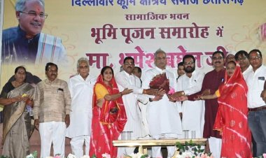 रियायती जमीन मिलने से समाजजनों के विवाह और  अन्य आयोजन में होने वाले खर्च में कटौती होगी
