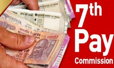 केंद्रीय कर्मचारियों के लिए खुशखबरी, फिटमेंट फैक्टर पर बड़ा ऐलान करेगी सरकार!