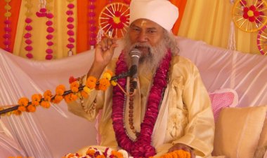 साभार सद्विप्र समाज सेवा एवं सदगुरु कबीर सेना के संस्थापक सद्गुरु स्वामी कृष्णानंद जी महाराज की अनमोल कृति रहस्यमय लोक से