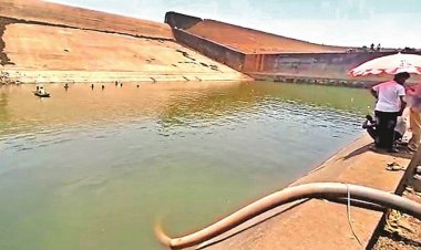 एसडीओ पर कार्रवाई करने कलेक्टर ने दिए निर्देश, मामला मोबाइल खोजने के चक्कर में परलकोट जलाशय से पानी निकाले जाने का