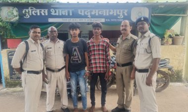 मधुबन बार के बाहर चाकूबाजी करने वाले 2 आरोपी गिरफ्तार