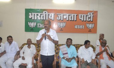 चुनाव देखकर आदिवासियों की याद आती है कांग्रेस को - बृजमोहन