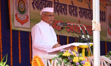 स्वतंत्रता दिवस- 2023 : माननीय मुख्यमंत्री  भूपेश बघेल का स्वतंत्रता दिवस संदेश- पुलिस परेड ग्राउण्ड ,रायपुर