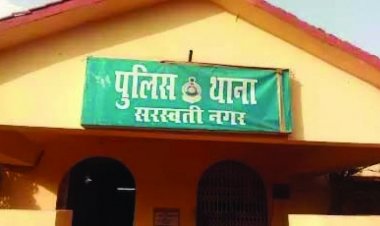 पत्रकार के खिलाफ कोर्ट के निर्देश पर अपराध दर्ज, रविशंकर विश्वविद्यालय के प्रभारी कुलसचिव से 5 लाख उगाही का मामला