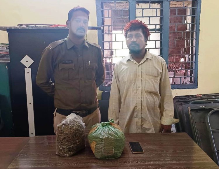 ऑटो में घूम-घूम कर बेच रहा था गांजा, पुलिस ने पकड़ा