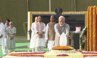भारत रत्न अटल बिहारी वाजपेयी की 99 वीं जयंती आज, सदैव अटल स्मारण पर दी गई श्रद्धंजलि