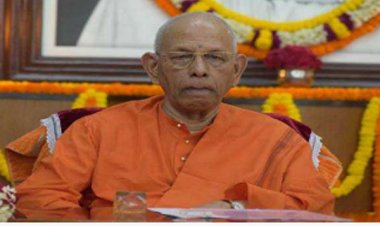 रामकृष्ण मिशन के अध्यक्ष स्मरणानंदजी महाराज का निधन