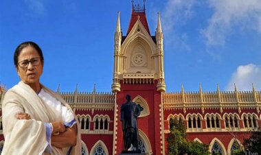 कलकत्ता हाईकोर्ट से बंगाल सरकार को झटका: 24 हजार स्कूल टीचर्स की भर्ती रद्द