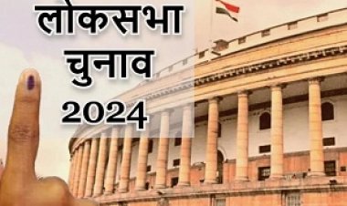 मतदान केंद्र के सौ मीटर के दायरे में मोबाइल फोन के उपयोग को लेकर निर्देश जारी
