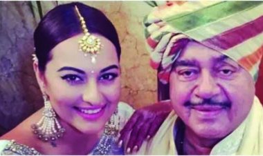 अभिनेत्री सोनाक्षी सिन्हा बनने जा रही हैं दुल्हन, जाने कौन है दूल्हा ?