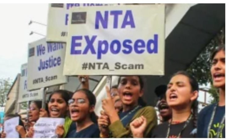 NEET 2024: नीट पेपरलीक केस में स्टूडेंट ने कहा- फूफा ने पेपर देकर रात भर रटवाया