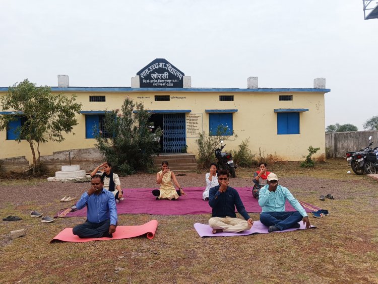 शासकीय उच्चतर माध्यमिक शाला, खोरसी,आरंग,रायपुर मेँ किया गया अंतर्राष्ट्रीय योग महोत्सव का आयोजन