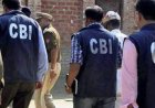 Bihar  NEET पेपर लीक केस: एम्स के तीन डॉक्टर CBI के हिरासत में