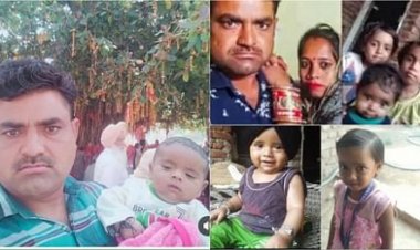 रिटायर्ड फौजी ने परिजनों के साथ मिलकर छोटे भाई, बहु और तीन बच्चों की कर दी बेरहमी से हत्या